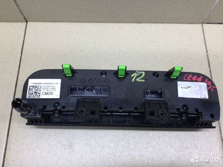 Блок управления климатической установкой Kia Ceed