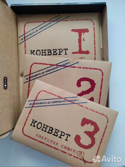 Детективная игра 