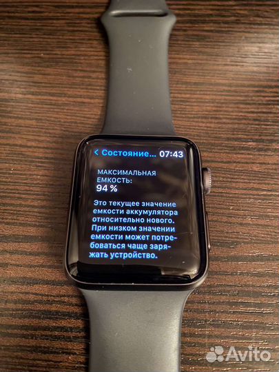 Часы apple watch 3 42mm
