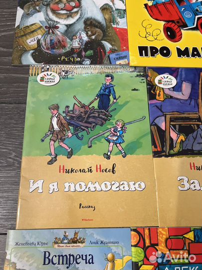 Книги в мягкой обложке 500 за все