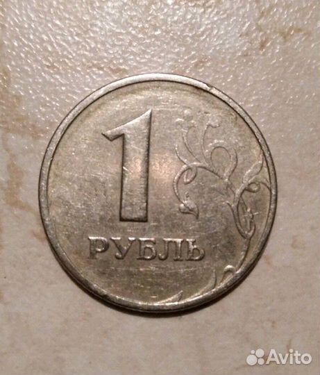 Монета брак дефект наплыв пл-ки