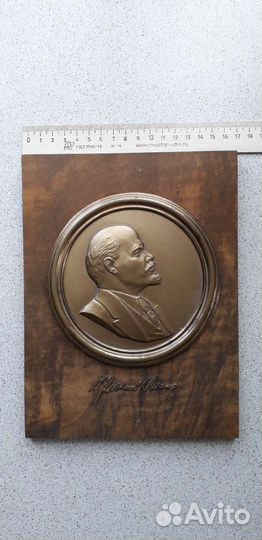 Панно барельеф с портретом В.И.Ленина СССР