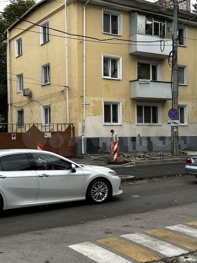 Офис, 42.6 м² в центре