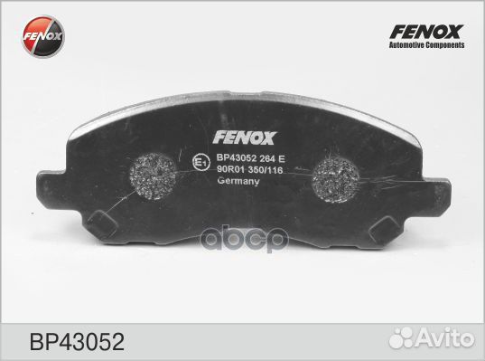 Колодки тормозные BP43052 fenox
