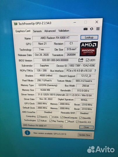 AMD Radeon RX6800xt Sapphire Pulse 16Gb