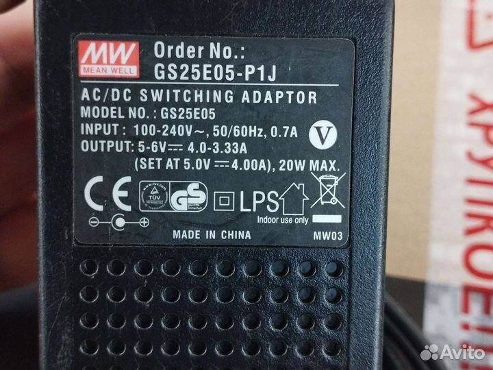 Блоки питания 5v/6v от 1 до 4А