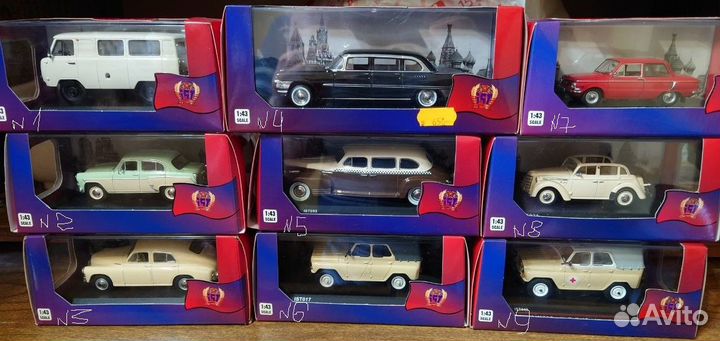 Модели автомобилей IST VVM Norev NEO