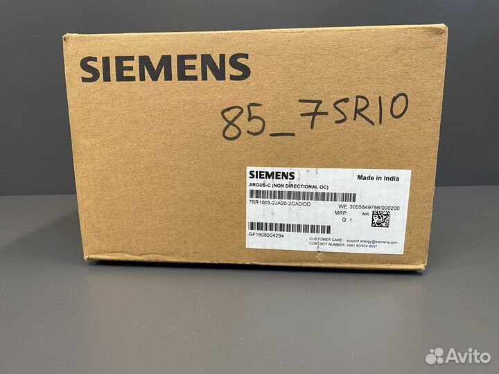 Siemens 7SR1003-2JA20-2CA0 новый, 1 шт