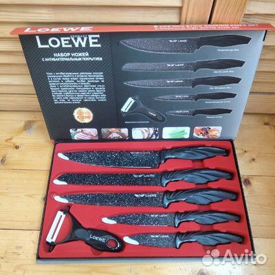 Ножи с антибактериальным покрытием