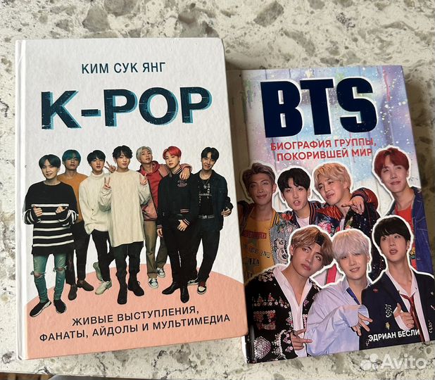 Книги Б/у