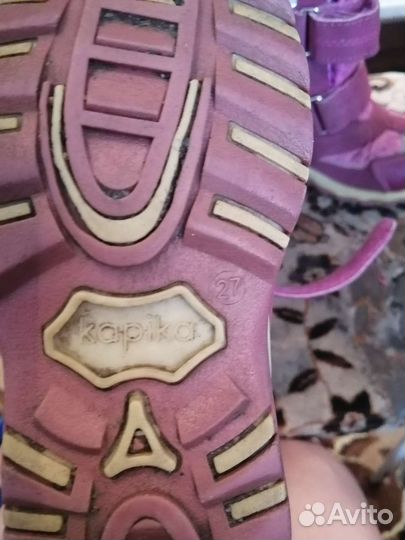 Ботинки детские