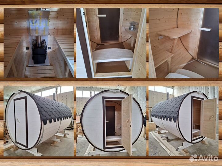 Баня бочка 5 метров