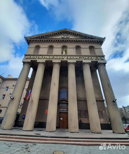 Адвокат Юрист Таможня Уголовные Гражданские дела