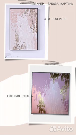 Бутон лиловой розы - картина