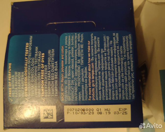 Tampax, Cotex, Bella Classic