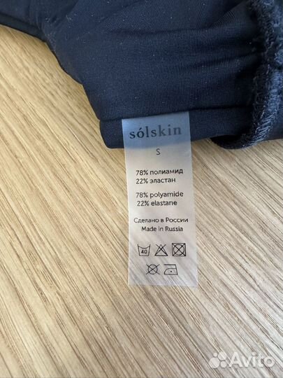 Купальник женский раздельный черный