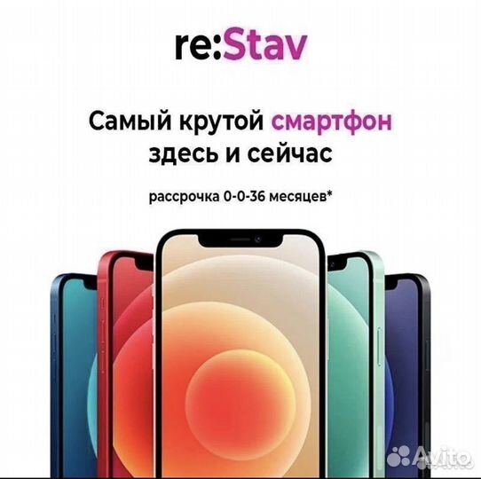 Стайлер Dyson Airwrap Complete Long