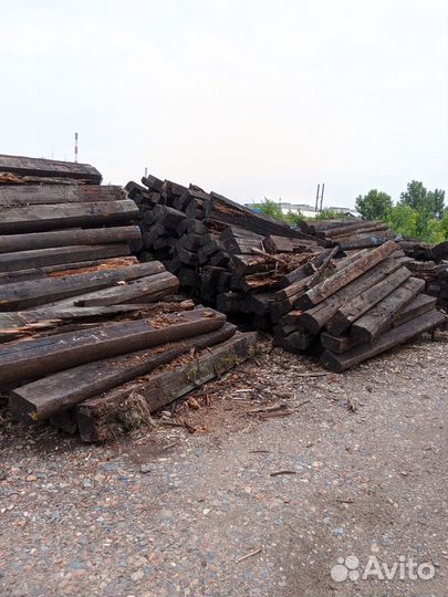Дрова безплатно