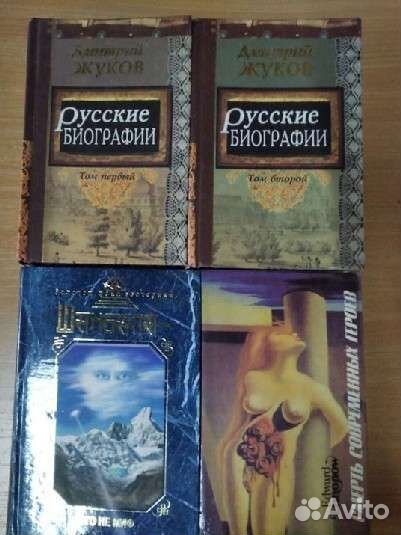 Войнович, Лимонов, Пелевин, Маканин и др