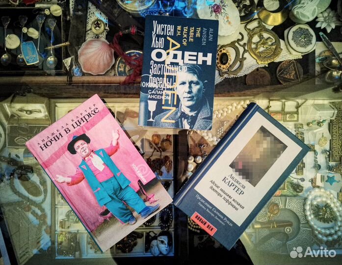 Книги разные : селин, ультракультура, беккет