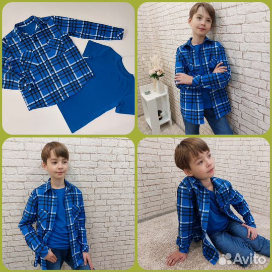 Рубашка + футболка