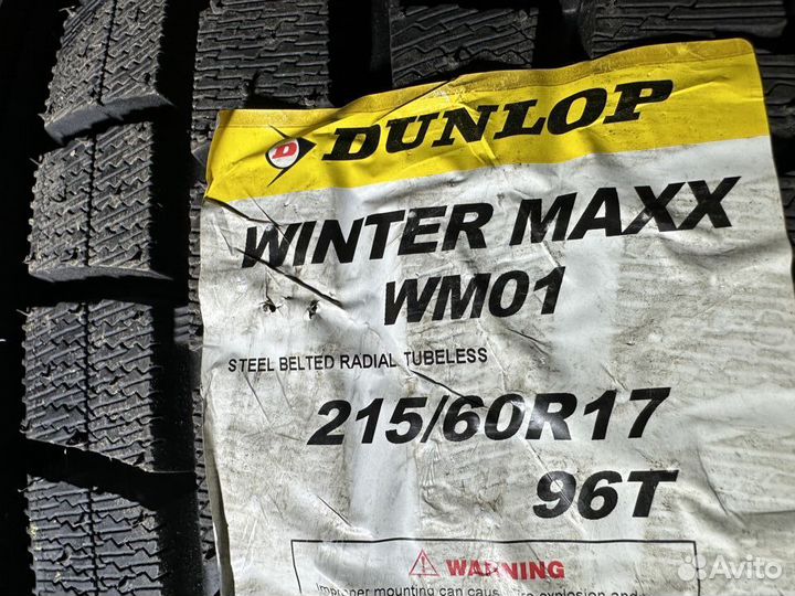Dunlop Winter Maxx WM01 215/60 R17 96R