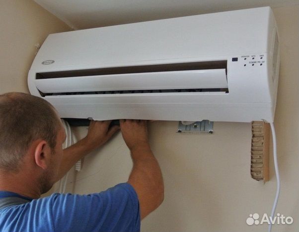 Заправка, обслуживание кондиционера