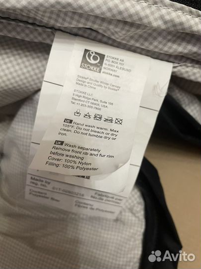 Зимний кит Stokke V6