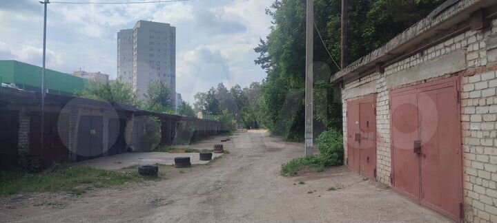 Гараж