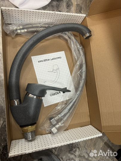 Смеситель для кухни