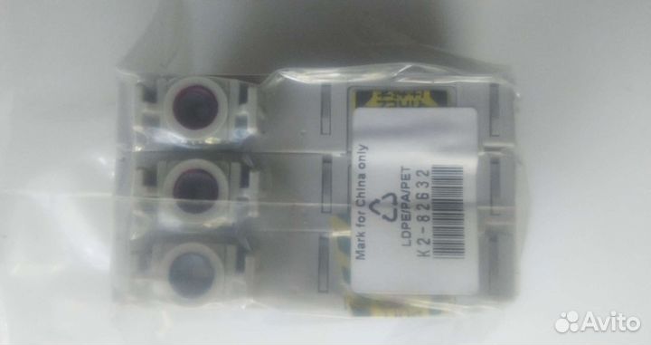 Картриджи для Epson T0826, T0823, T0822