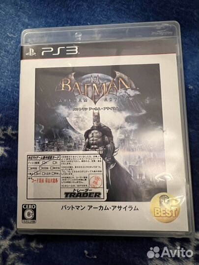 Batman Arkham Asylum Japanese