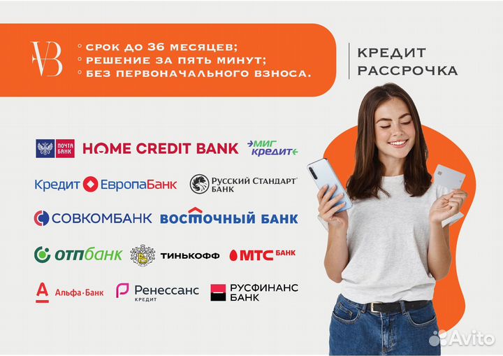 Samsung Galaxy S25 Ultra, 12/256 ГБ