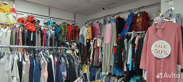 Вещи пакетами