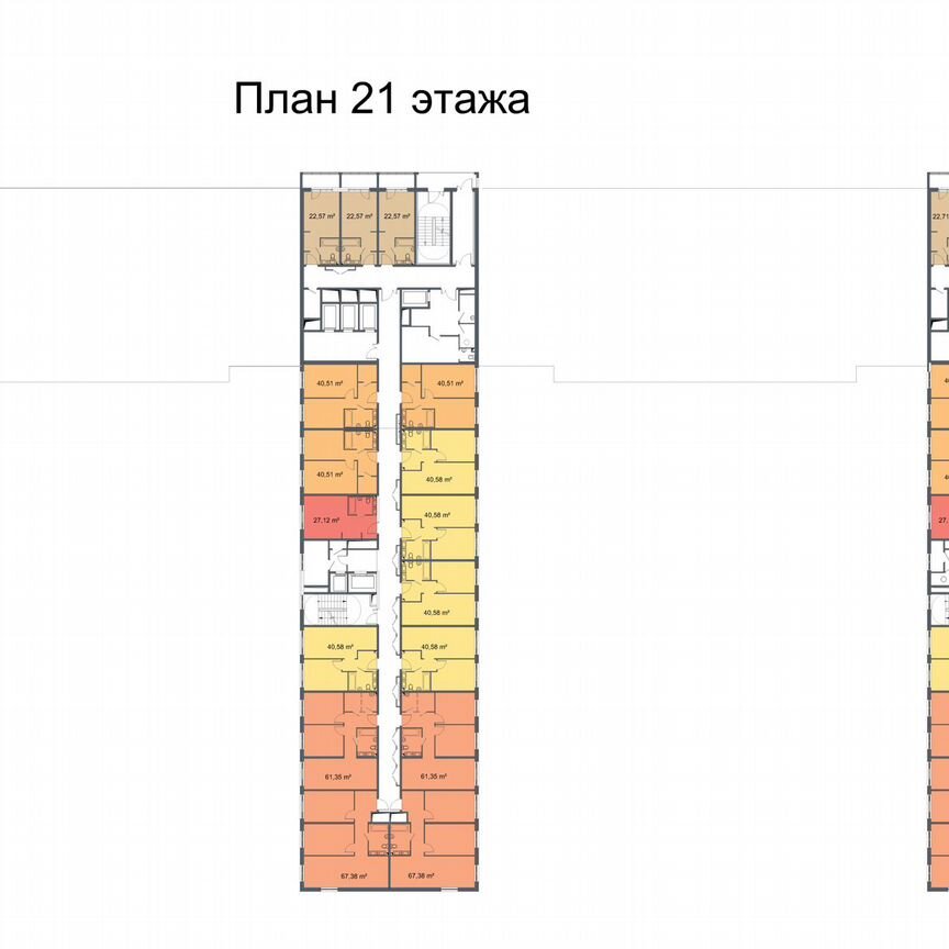 2-к. апартаменты, 40,6 м², 21/24 эт.