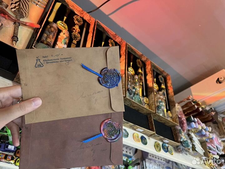 Конверт для открыток, писем, денег