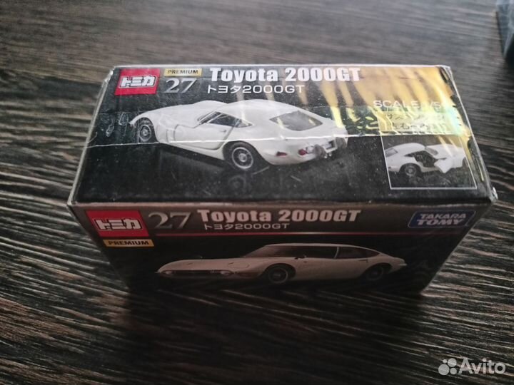 Tomica premium 1/64 Toyota, nissan, honda, lexus