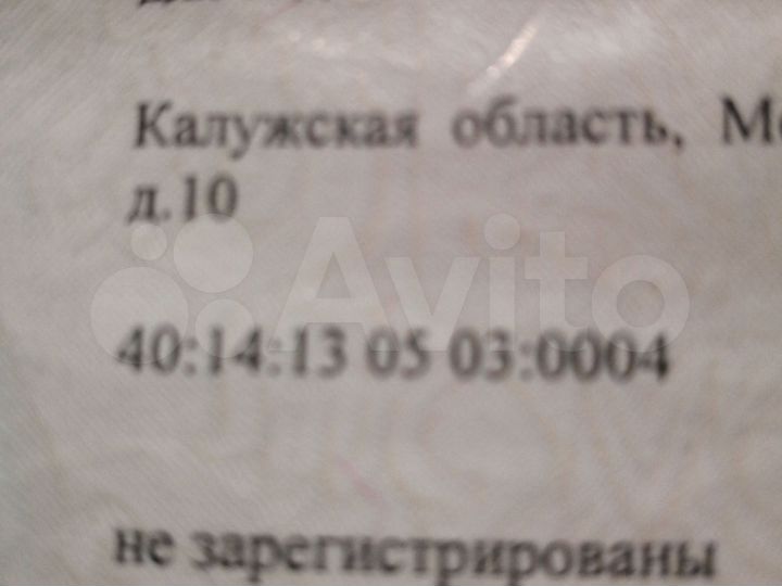 Участок 30 га (СНТ, ДНП)
