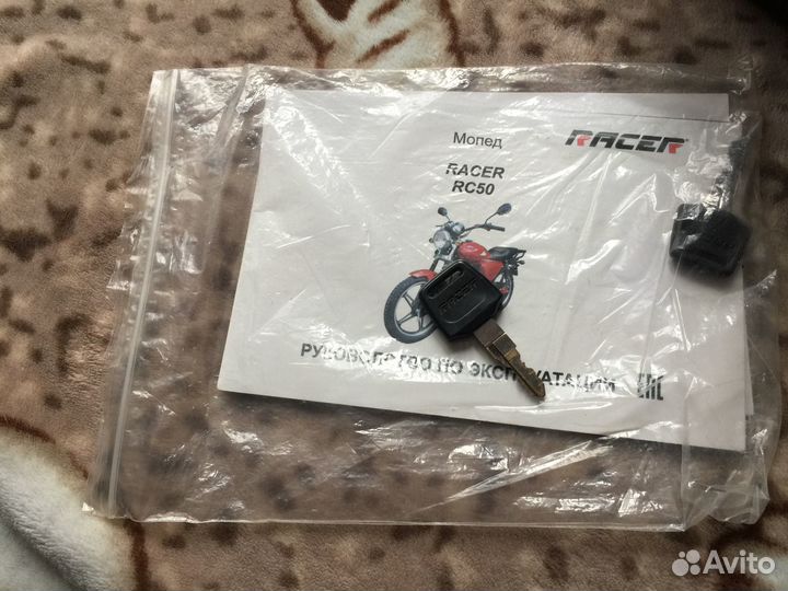 Мопед Alpha racer 50