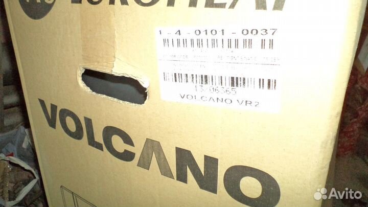 Продам Тепловентилятор вулкан volcano vr2
