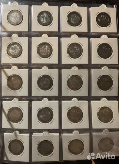 Монеты России и СССР обмен