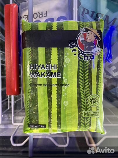Салат чука