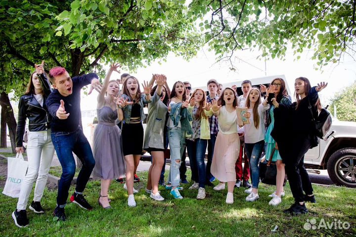 Праздник Квест в Лимузине Аниматор в Лимузин