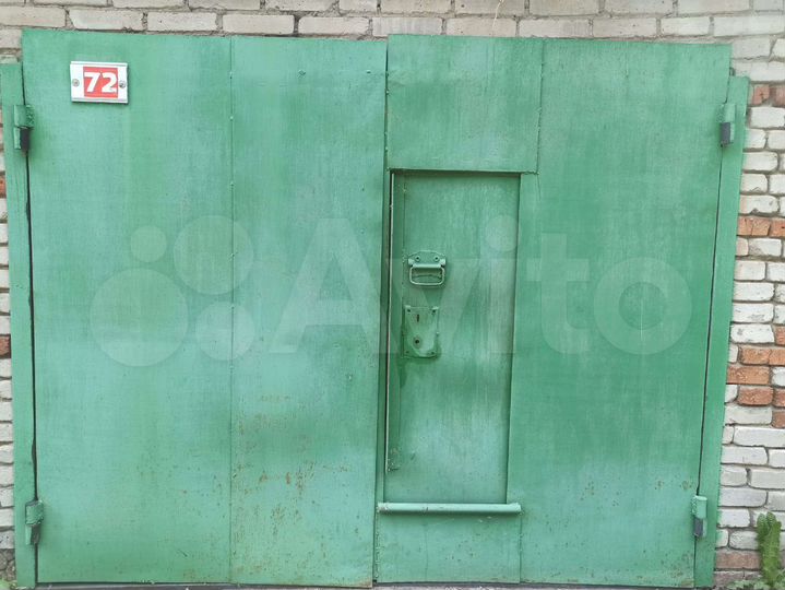 Гараж, 20 м²