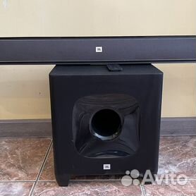 Jbl cinema hot sale 400