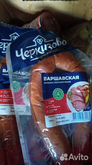 Корма для сельскохозяйственных и домашних животных