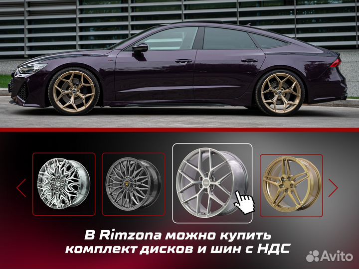 Литые диски в стиле Mercedes R19 5x112 ave