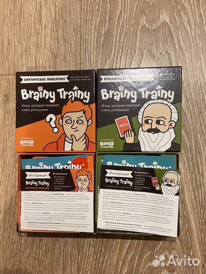 Настольные игры 