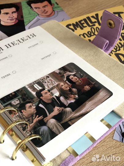 Ежедневник ручной работы Друзья / Friends