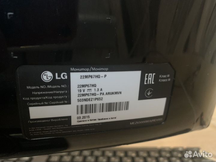 Монитор, клавиатура, мышка, микрофон, наушники